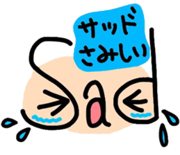 English face sticker #8312098