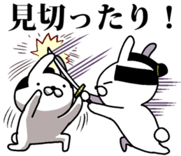 Mr.U-samurai sticker #8312348