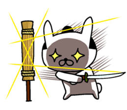 Mr.U-samurai sticker #8312353