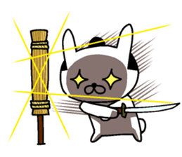 Mr.U-samurai sticker #8312353