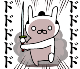 Mr.U-samurai sticker #8312357