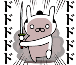 Mr.U-samurai sticker #8312357