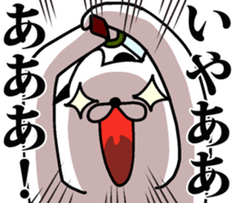 Mr.U-samurai sticker #8312358