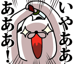 Mr.U-samurai sticker #8312358