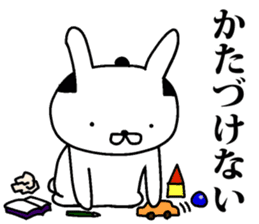 Mr.U-samurai sticker #8312377