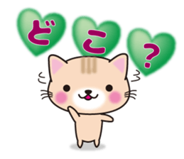 Lovely cat ! sticker #8312514