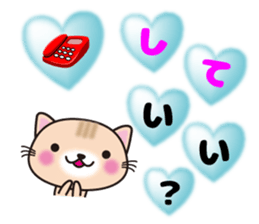 Lovely cat ! sticker #8312520