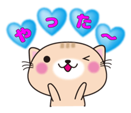 Lovely cat ! sticker #8312537