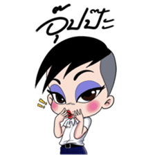 Hua Poke: The Tootsie Kid sticker #8312630