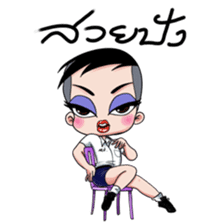 Hua Poke: The Tootsie Kid sticker #8312642