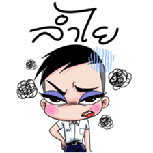 Hua Poke: The Tootsie Kid sticker #8312645