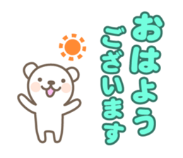 White bear's polite language sticker #8312660