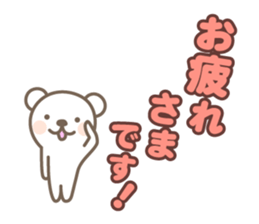 White bear's polite language sticker #8312663