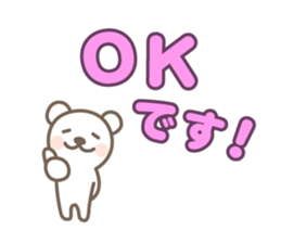 White bear's polite language sticker #8312685