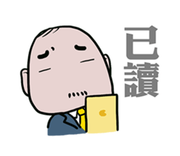 wow cow office sticker #8312824