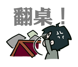 wow cow office sticker #8312828