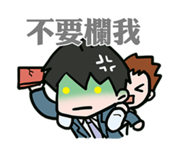 wow cow office sticker #8312832