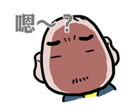 wow cow office sticker #8312842