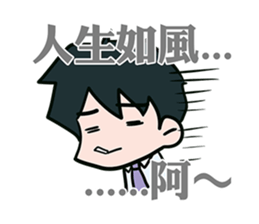 wow cow office sticker #8312859