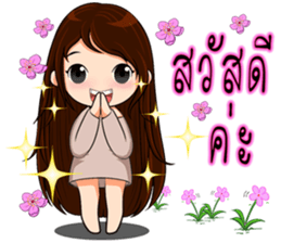 Instead concern sticker #8312907