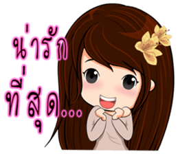 Instead concern sticker #8312912