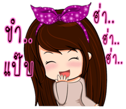 Instead concern sticker #8312914