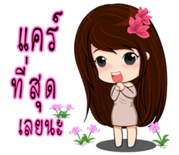 Instead concern sticker #8312923