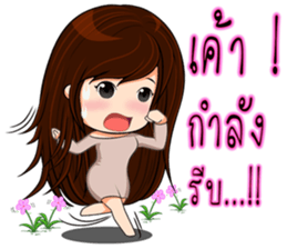 Instead concern sticker #8312932