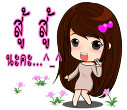 Instead concern sticker #8312935