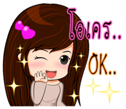 Instead concern sticker #8312939