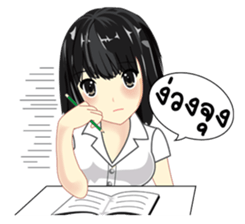 Cute university girl sticker #8313142