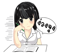 Cute university girl sticker #8313142