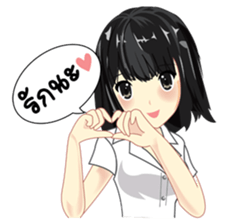 Cute university girl sticker #8313143