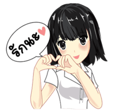 Cute university girl sticker #8313143