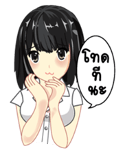 Cute university girl sticker #8313144