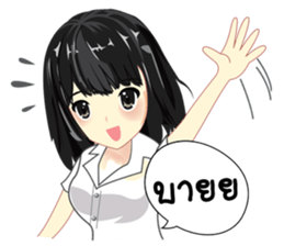 Cute university girl sticker #8313145
