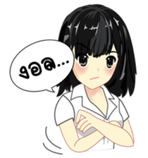 Cute university girl sticker #8313146