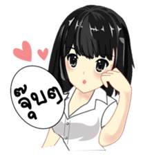 Cute university girl sticker #8313151