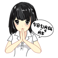 Cute university girl sticker #8313153