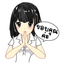 Cute university girl sticker #8313153