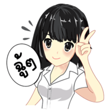 Cute university girl sticker #8313154