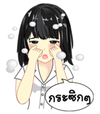 Cute university girl sticker #8313155