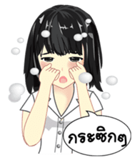 Cute university girl sticker #8313155