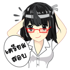Cute university girl sticker #8313156