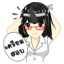 Cute university girl sticker #8313156