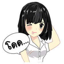 Cute university girl sticker #8313157