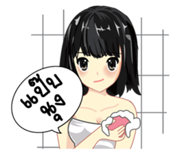 Cute university girl sticker #8313158