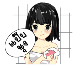 Cute university girl sticker #8313158