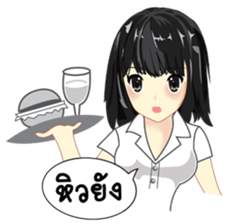 Cute university girl sticker #8313159
