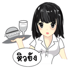 Cute university girl sticker #8313159